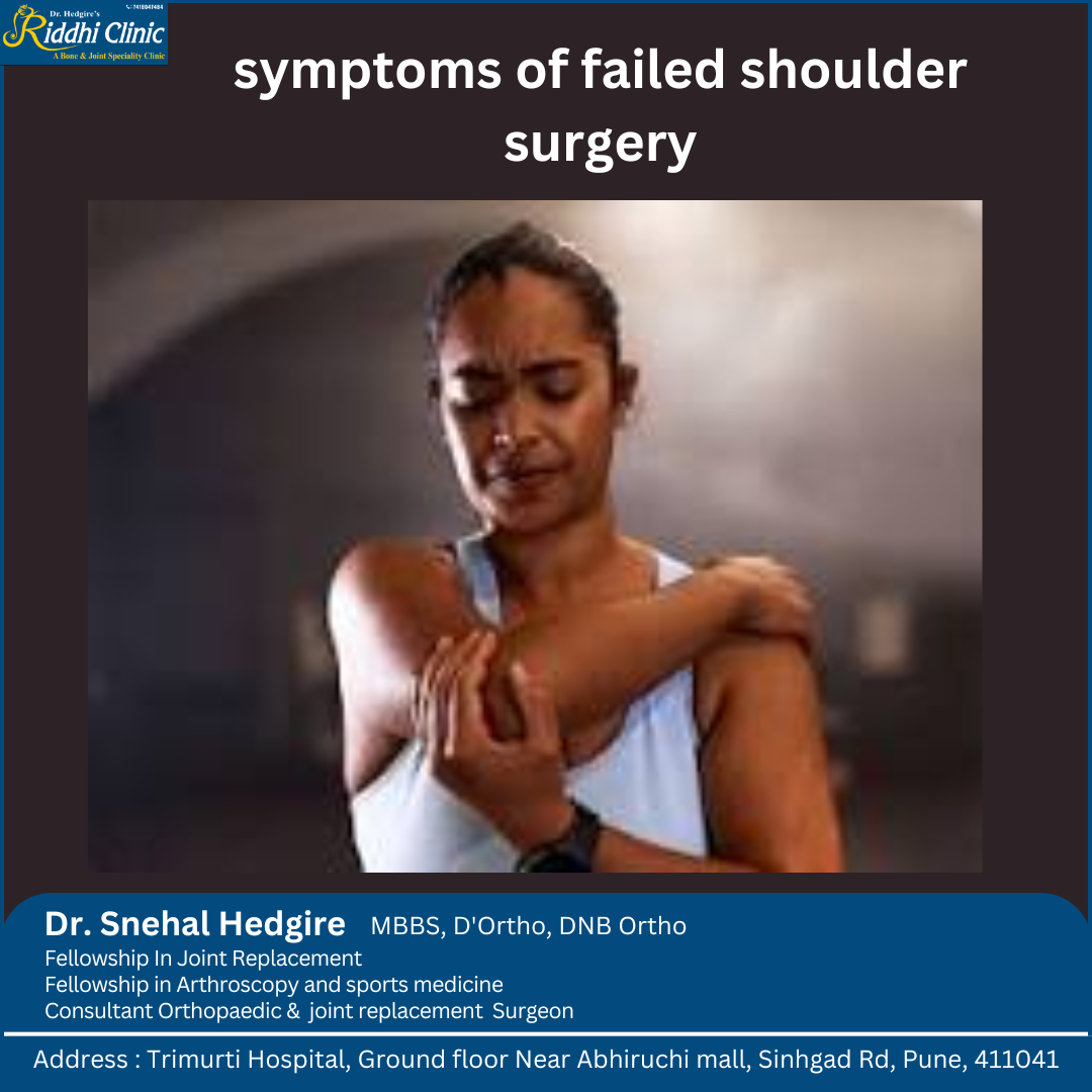 Shoulder Pain Treatment in Dhayari